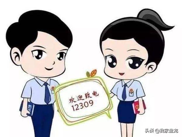 大理离婚律师收费情况详解