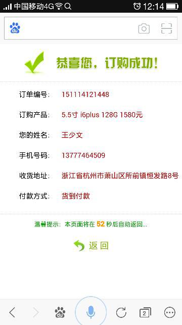 网上认识律师骗局可信吗？揭示网络法律服务背后的风险与挑战