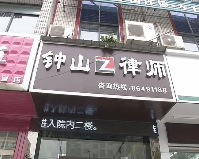 扬州公司律师哪家好点，深度解析与比较