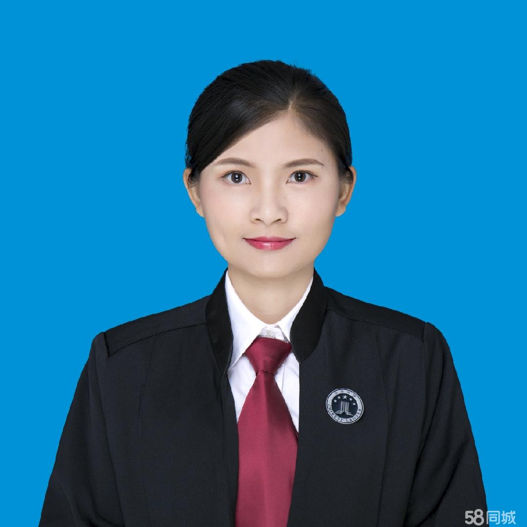 荔湾婚姻房产律师所，专业法律服务助力婚姻与房产事务顺利解决