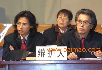 律师刑事辩护哪家可靠些，专业能力与信誉的考量