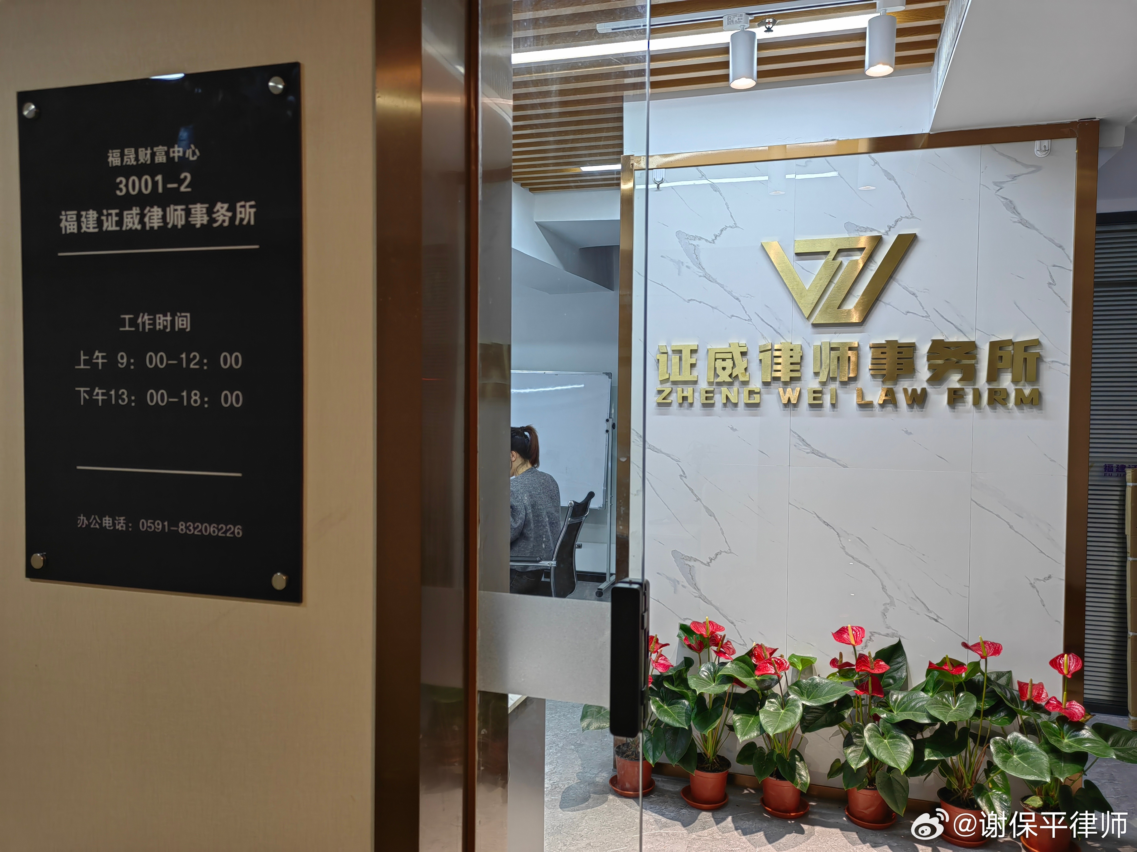 证券律师的工作模式，挑战、应对与工作时间解析