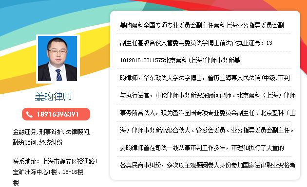 证券律师的工作时间，挑战与应对