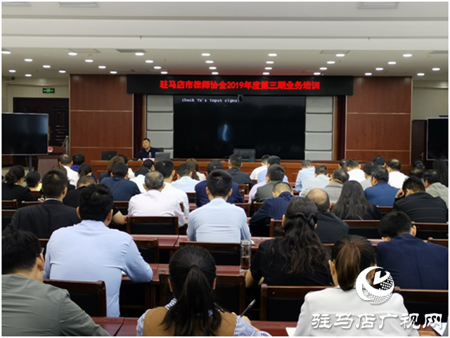 找驻马店专业律师电话，法律服务的便捷途径