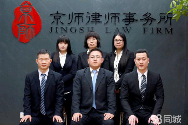 梨园拆迁律师团队，专业力量助力城市更新