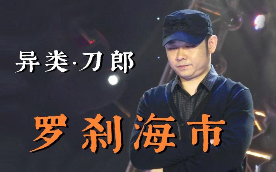律师如何应对网暴行为