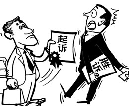 缓刑期间寻求律师协助，探讨与解析