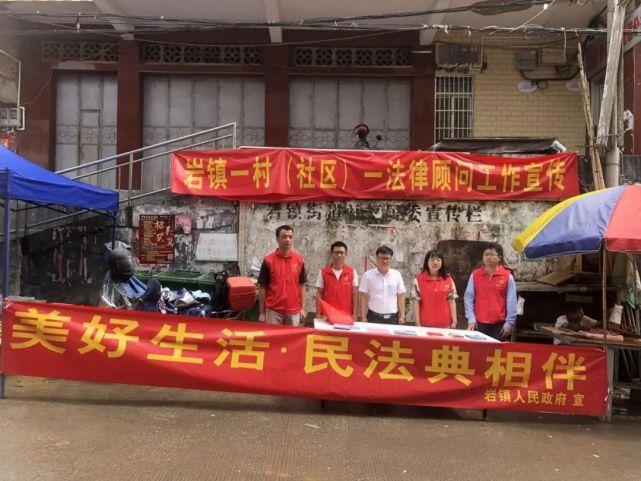 河源市车祸案律师，正义与专业的结合