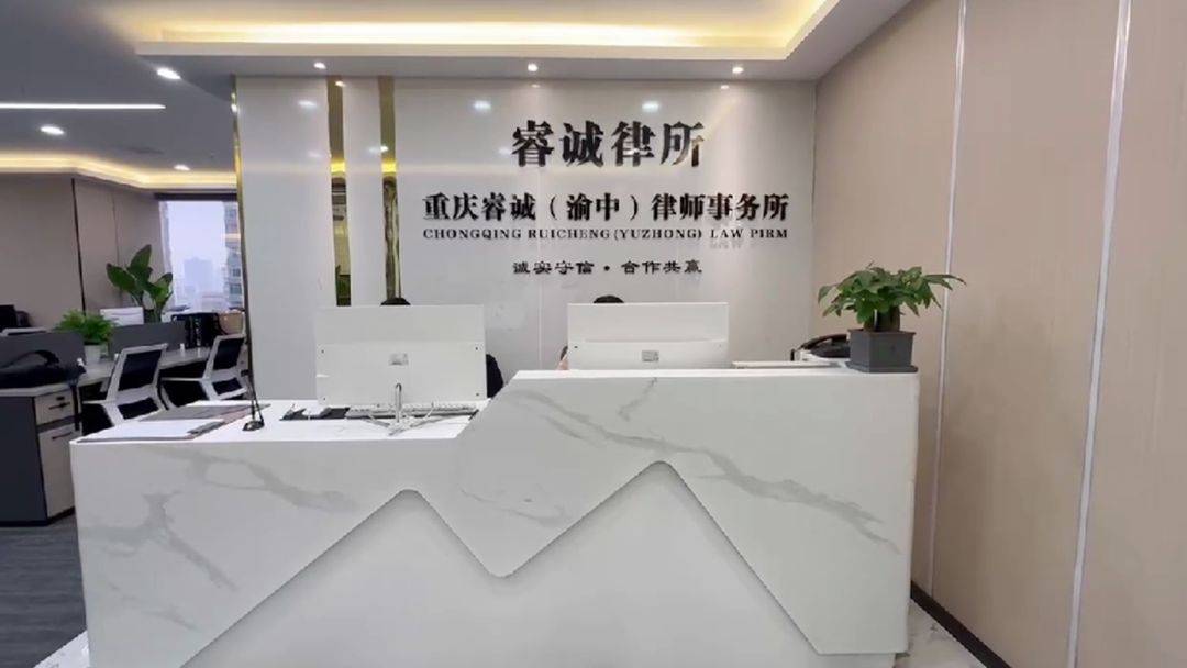 潼南建筑律师顾问招聘——打造专业法律服务团队