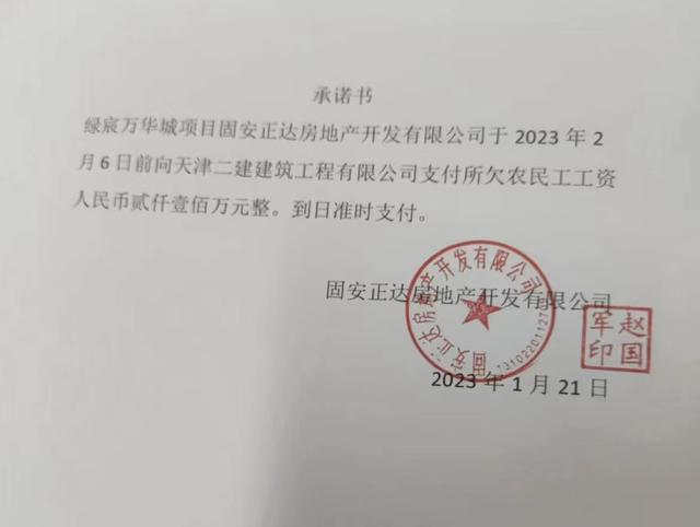 河北石家庄专利律师收入概览