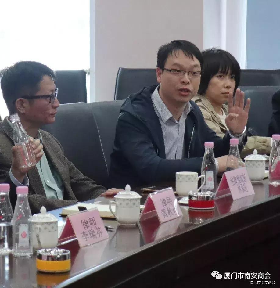 南安市律师联系方式及法律服务详解