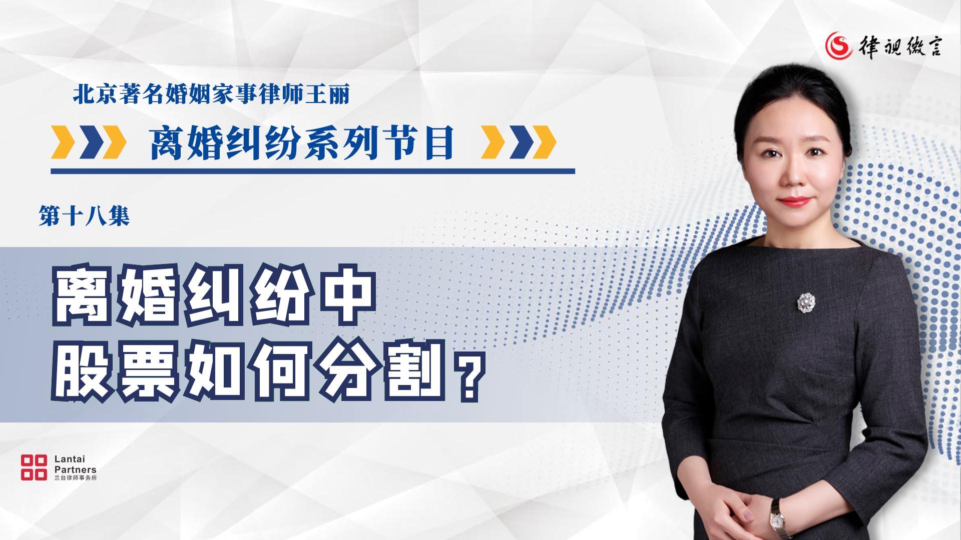 宿迁地区离婚律师推荐指南，专业法律服务助力您的婚姻问题解决