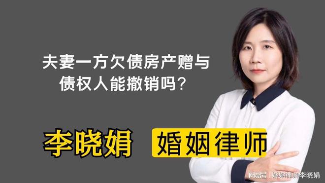 宿迁地区离婚律师推荐指南