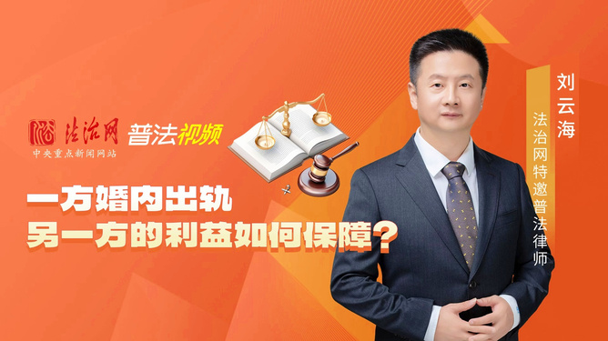 宿迁地区离婚律师推荐指南