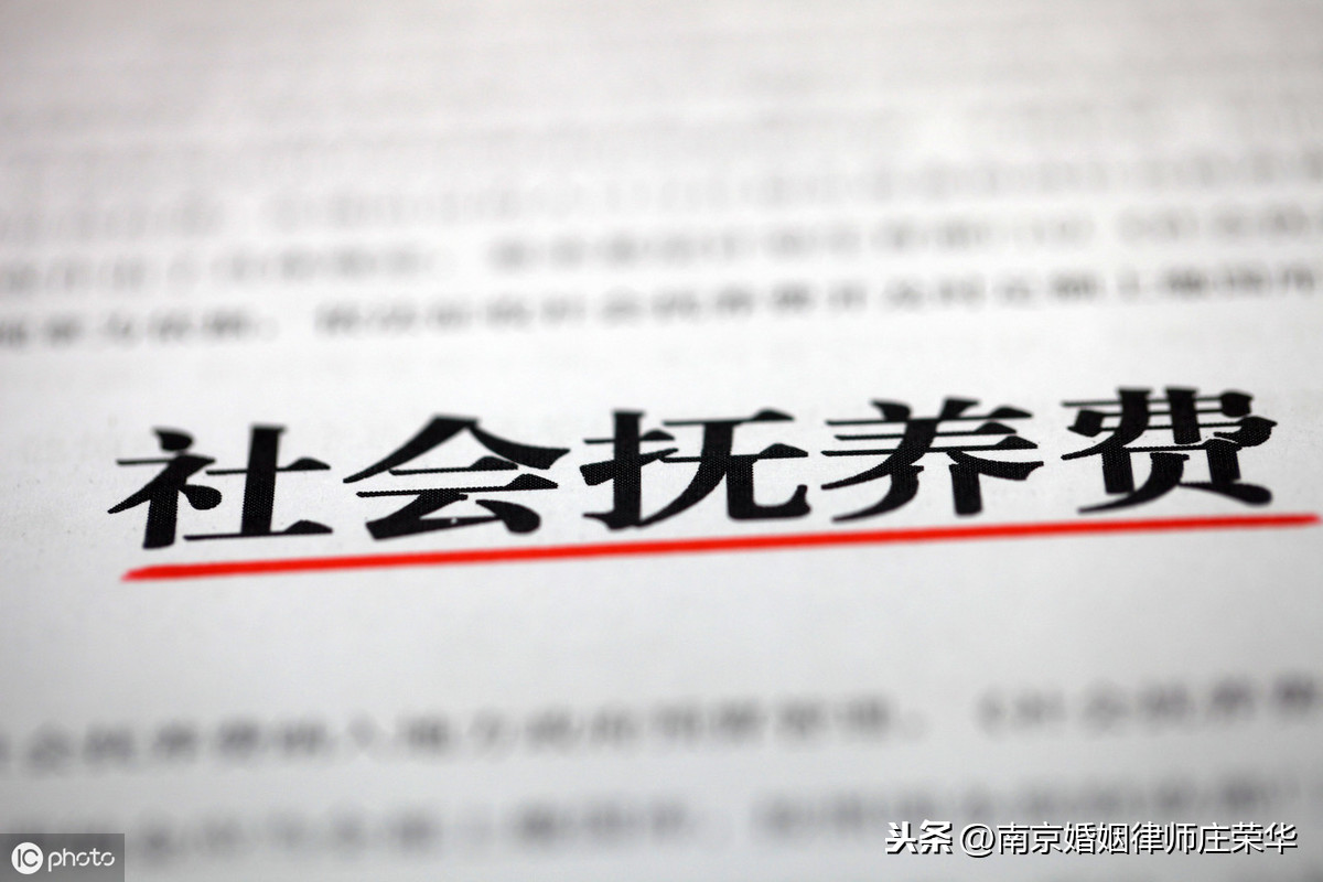 专业法律服务助力解决婚姻纠纷，西充诉讼离婚律师在线服务网址