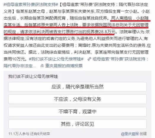 西充诉讼离婚律师网址，专业法律服务助力解决婚姻纠纷