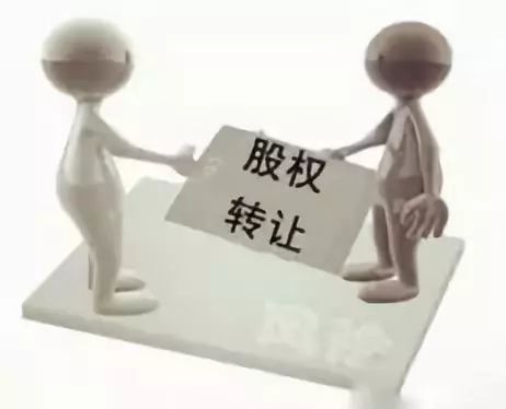 广西股权转让律师网址，专业法律服务与指导
