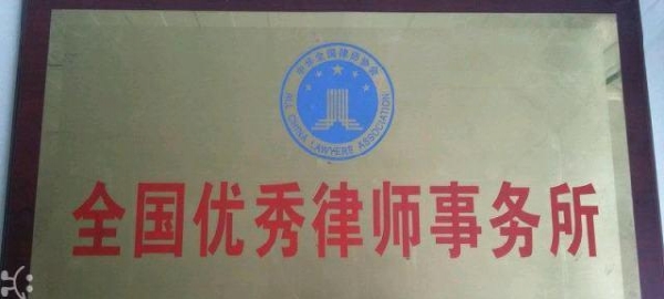 婚姻在线咨询律师所，高效便捷婚姻法律咨询平台打造