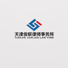 婚姻在线咨询律师所，打造高效便捷的婚姻法律咨询平台