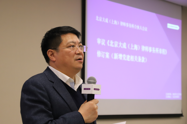 北京公司变更律师团，专业力量重塑企业未来