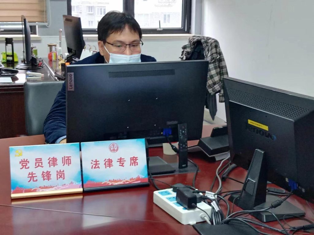 以专业护航正义 用担当传递温度——三佛律师事务所律师余金国破解混同用工难题获赞誉