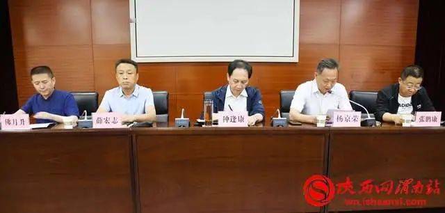 三佛律师事务所党支部与国药控股安顺有限公司党支部共同开展红色之旅润初心 法企携手促发展主题党日活动
