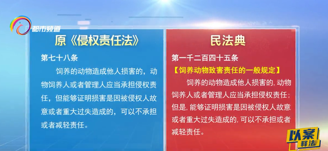 明卓智上辅处魔芋生物公司管理人公开招募审计、评估机构公告