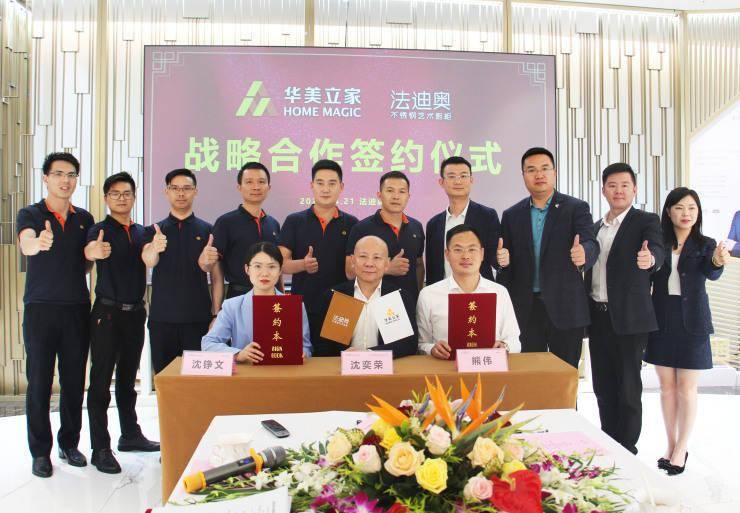 我所吴倩律师应邀为首钢水城钢铁（集团）有限责任公司开展法律知识培训