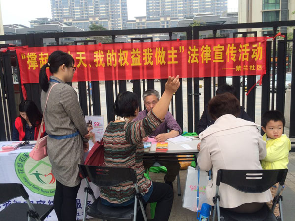 我所陈宗颖律师应邀开展法治宣传活动，深化法治意识普及工作