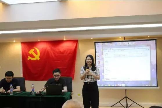 三佛律师事务所党支部主题党日活动，深化党性教育，强化社会责任