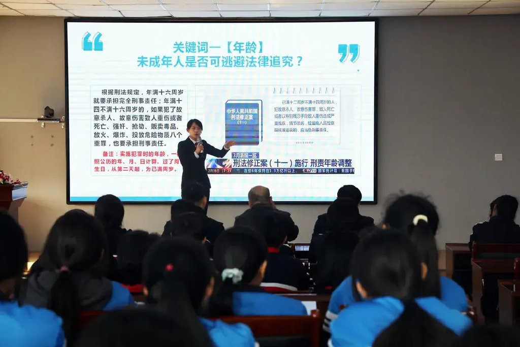 深化法治教育，助力法治校园建设——法治宣传讲座与法律明白人培训活动纪实