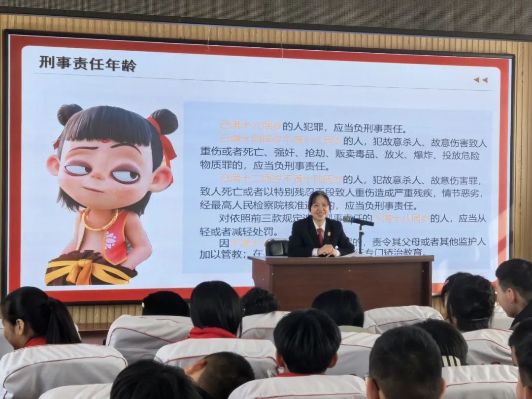 三佛律师事务所律师开展未成年保护及反校园欺凌宣讲活动纪实报道