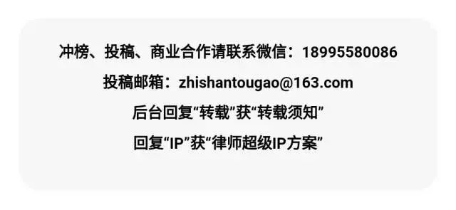 三佛律师事务所招聘启事