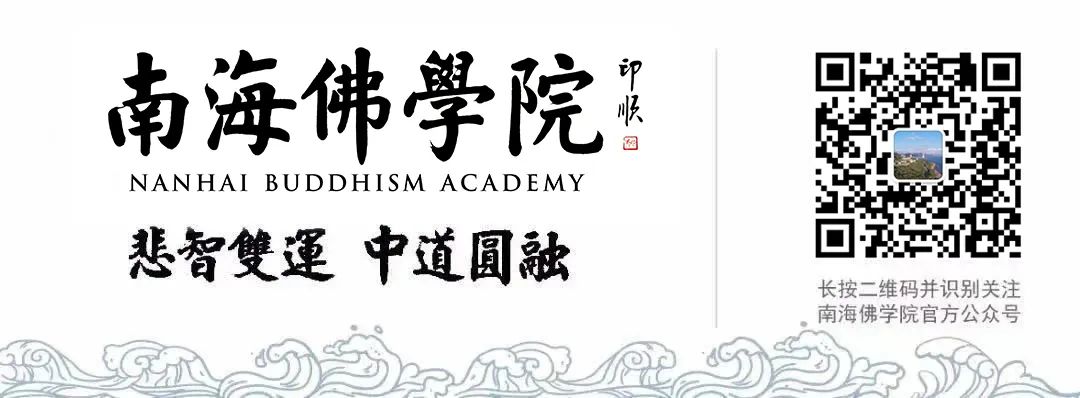 三佛律师事务所港澳游学行，法律实践之旅与视野拓展之行