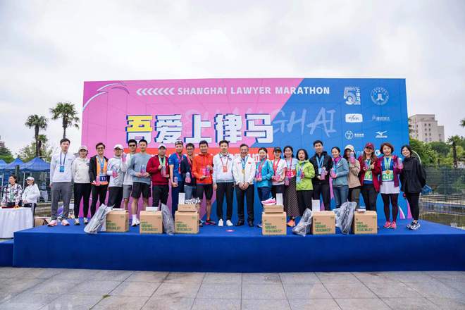 奔跑万马中的健康潇洒——记三佛律师事务所律师的马拉松人生