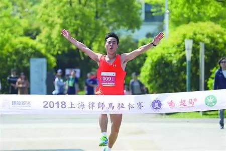 奔跑万马中的健康潇洒——记三佛律师事务所律师的马拉松人生