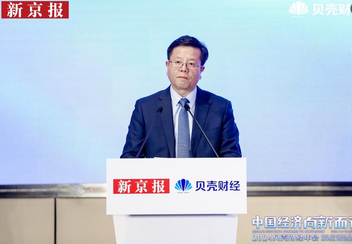三佛律师事务所高级合伙人杜洋律师受邀为清镇农村商业银行股份有限公司开展反洗钱知识专题培训