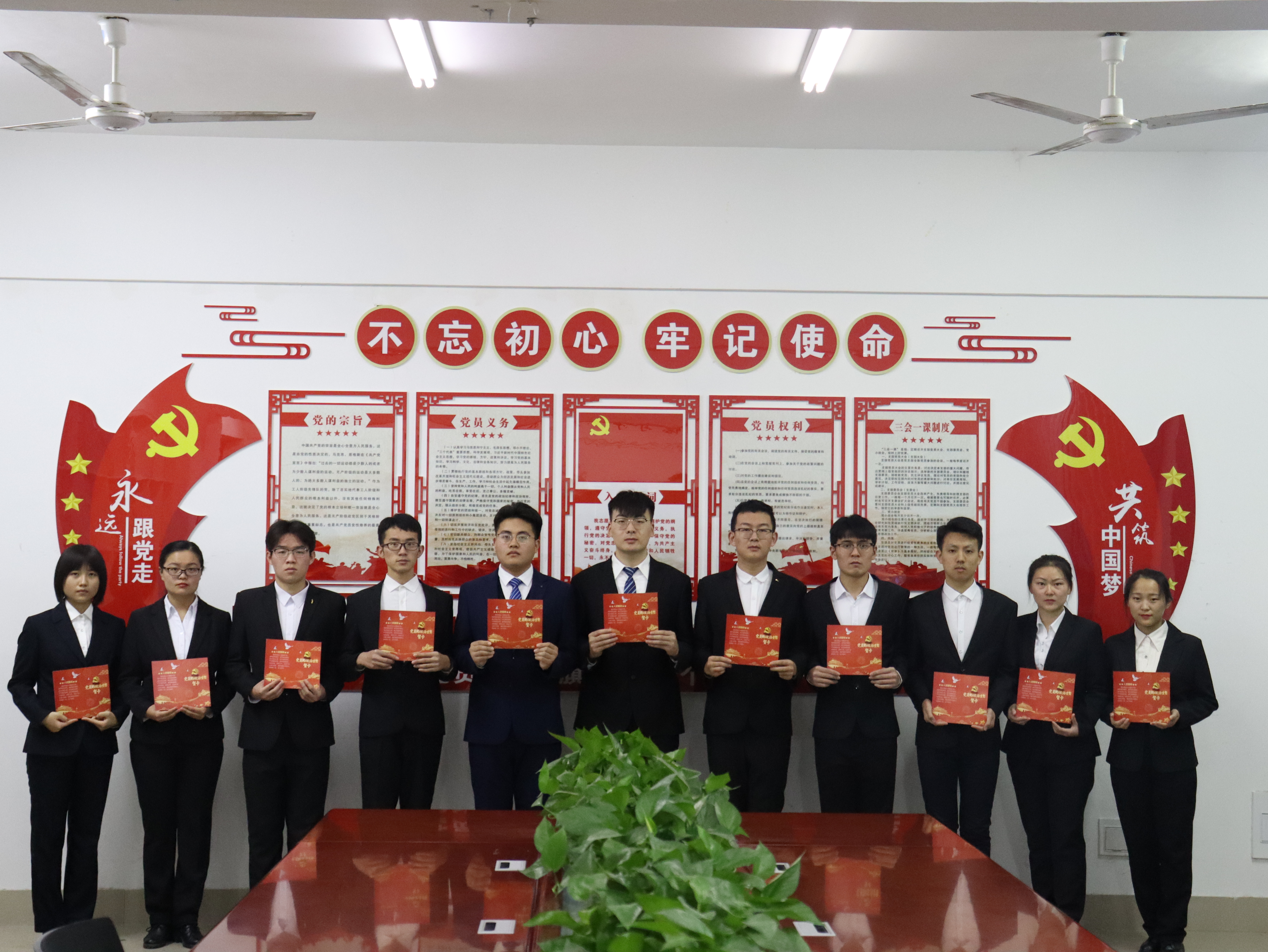 三佛律师事务所党支部主题党日暨党员政治生日活动的实践与意义探索