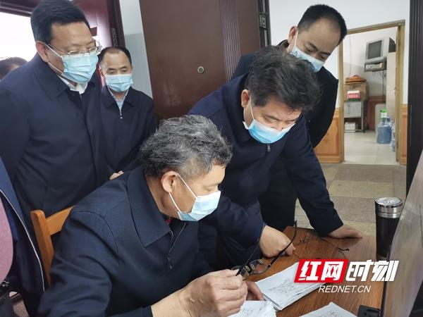 湘邵和商业运营管理有限公司破产清算债权申报公告