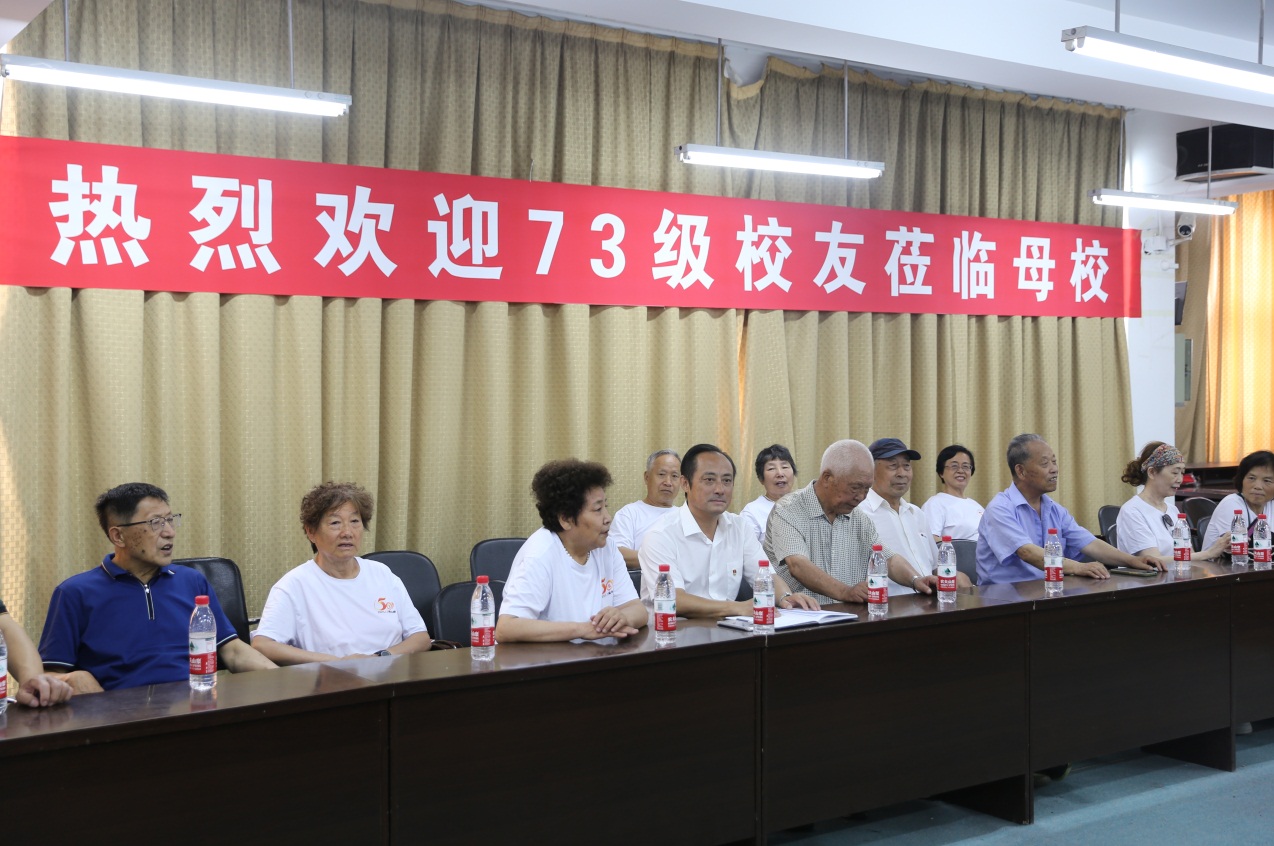同续校友情，共筑法学梦 —— 大学法学院校友分会贵阳联络处授牌仪式隆重举行