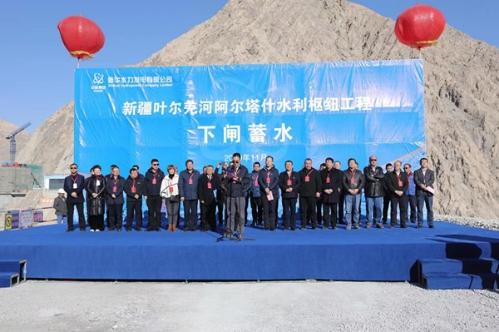 中核水利水电建设有限责任公司公开招募审计、评估机构公告