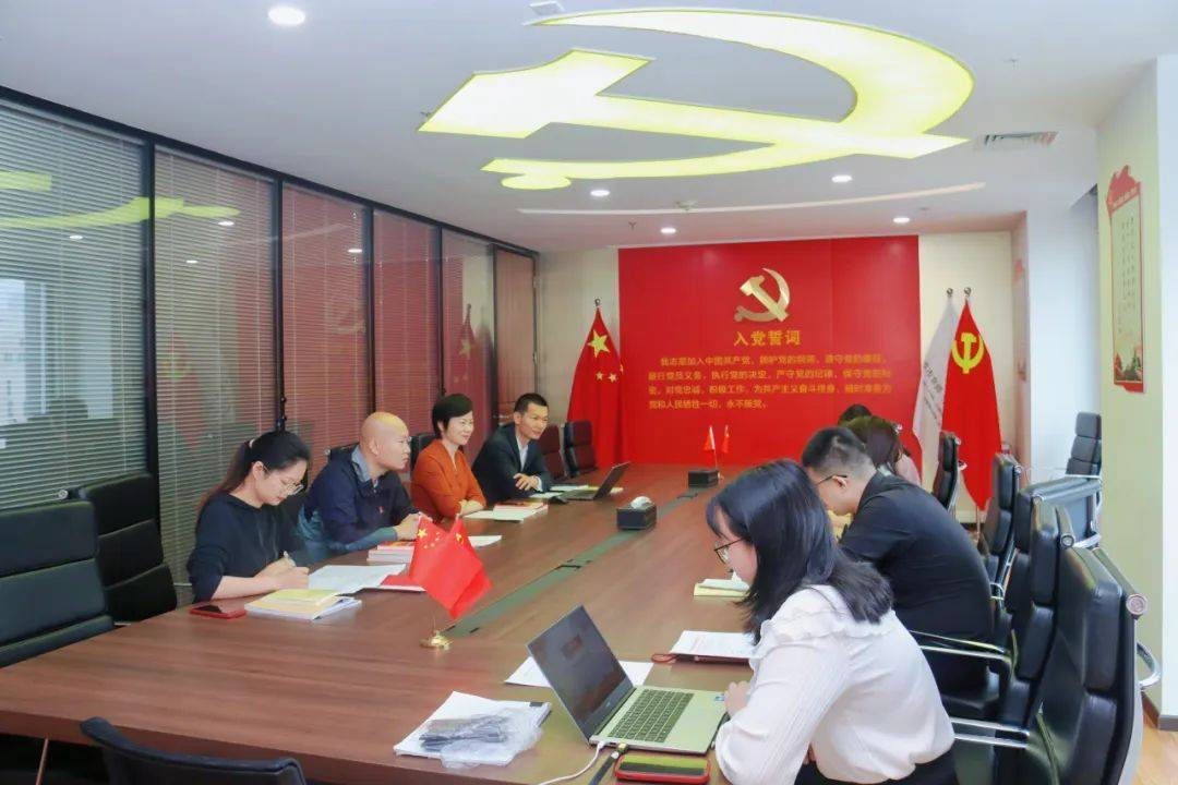 三佛律师事务所党支部召开组织生活会与民主评议党员活动纪实，深化党建引领，共筑法治梦想