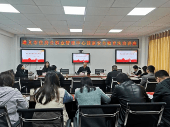 致公党省经济与法制委员会领导莅临三佛律师事务所调研指导