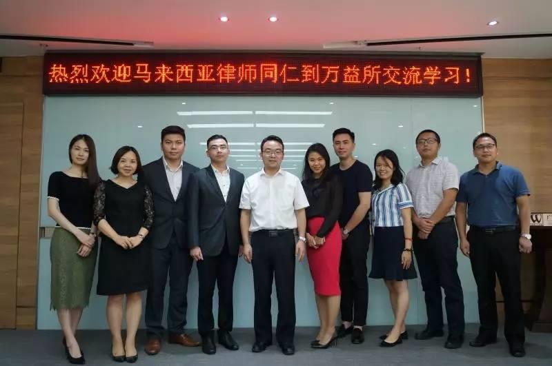 三佛律师事务所高级合伙人郭昌荣律师开展法治化营商环境专题培训，助力双龙航空港经济区法治建设