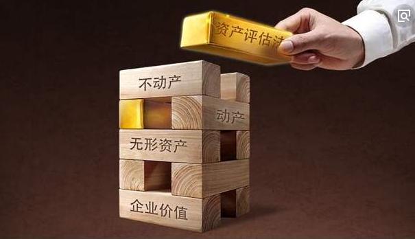 优质破产财产房产推荐，精选房源一览