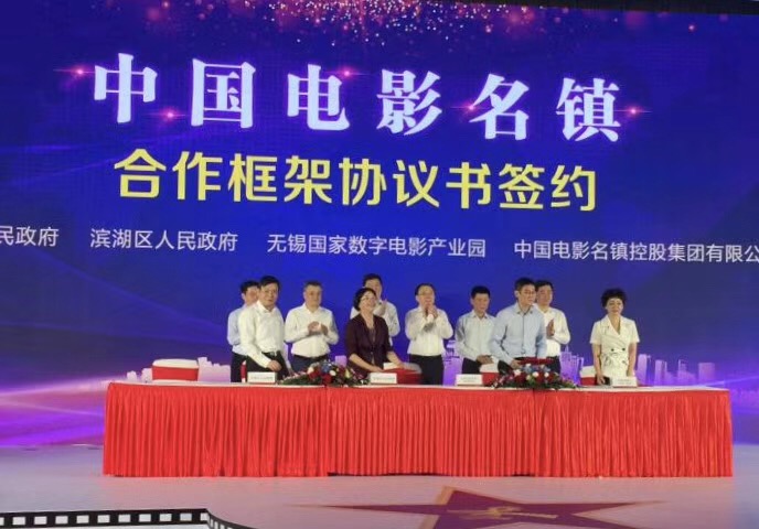 三佛律师事务所破产与金晨置业投资续建招募公告解读分析