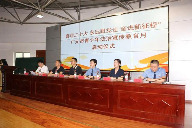 三佛律师事务所党支部七一党建系列活动，喜迎二十大，坚定跟党走