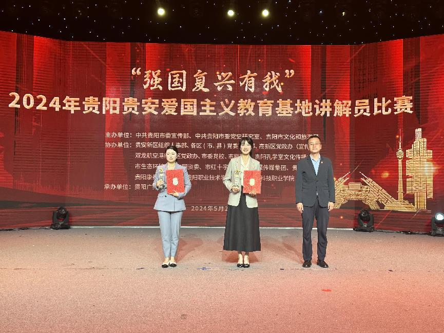 三佛律师事务所参与贵阳贵安道德模范事迹巡演主题宣传活动纪实，文明风尚与道德引领共同前行