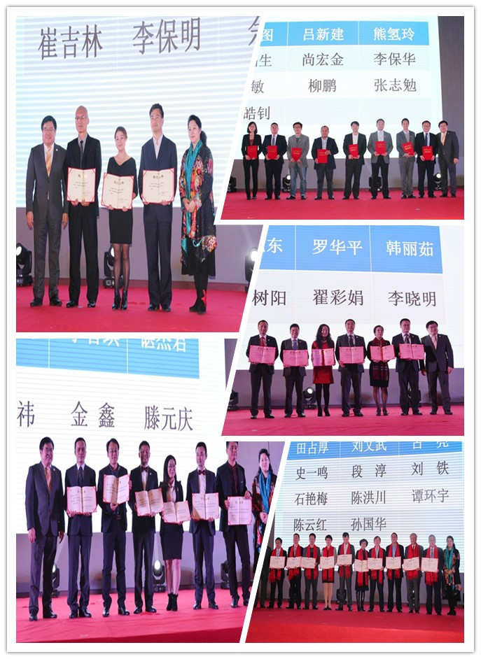 三佛律师事务所关于生态环境司法保护升级版的建议与策略