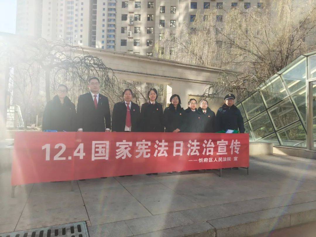 国家宪法宣传周——三佛律师事务所律师开展宪法宣传活动的深度报道